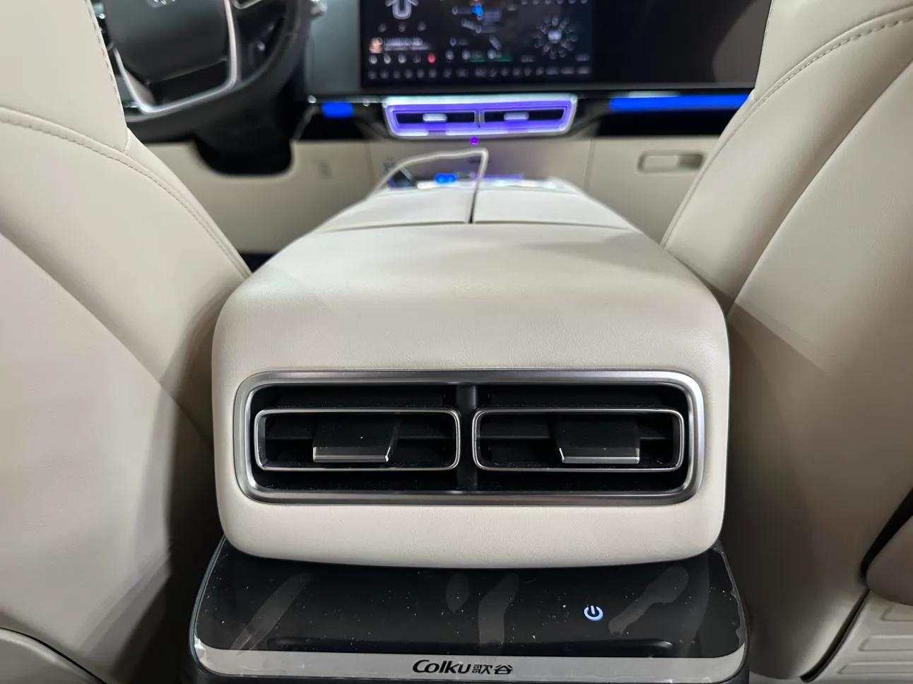 Li Auto Ideal L7, 2023 — фото 24