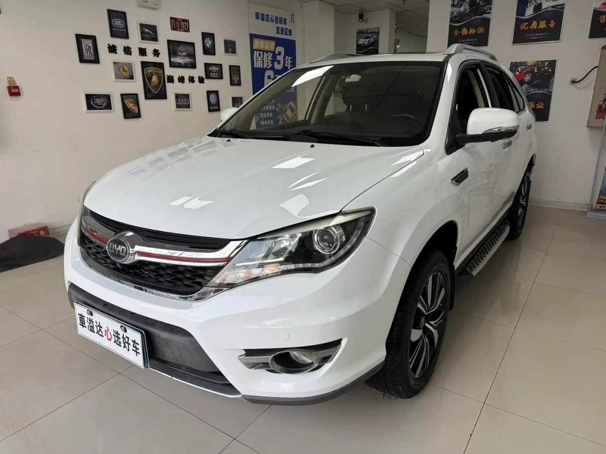 BYD S7