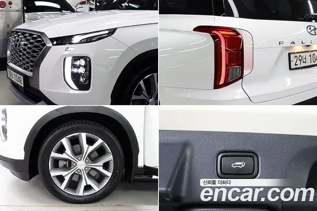 Hyundai Palisade, 2019 — фото 20