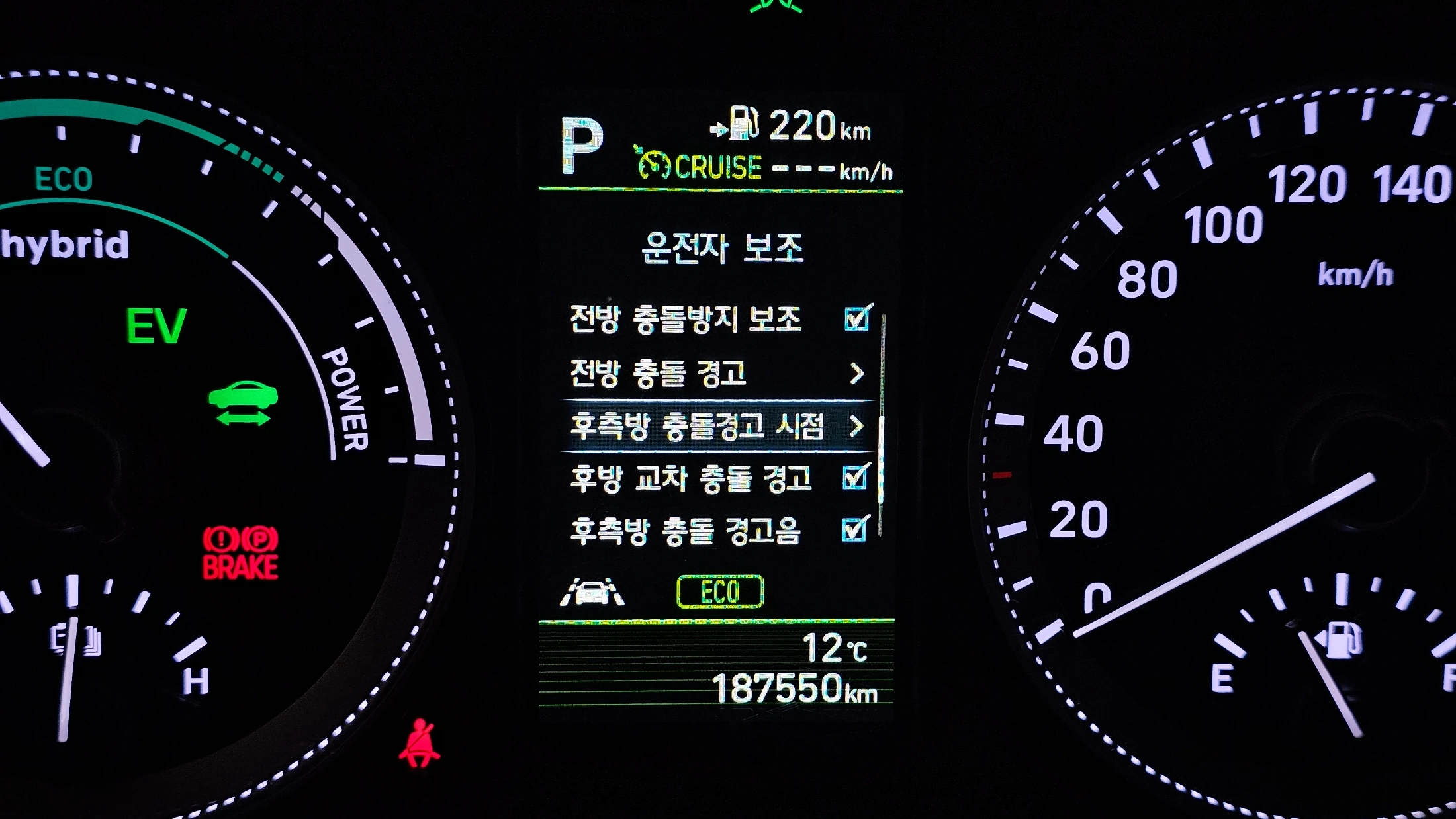 Hyundai Grandeur Ig Hybrid, 2018 — фото 17