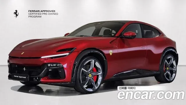 Ferrari Purosangue Purosan Crab