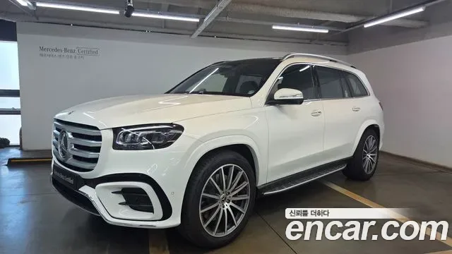 Mercedes-Benz Gls-Class X167