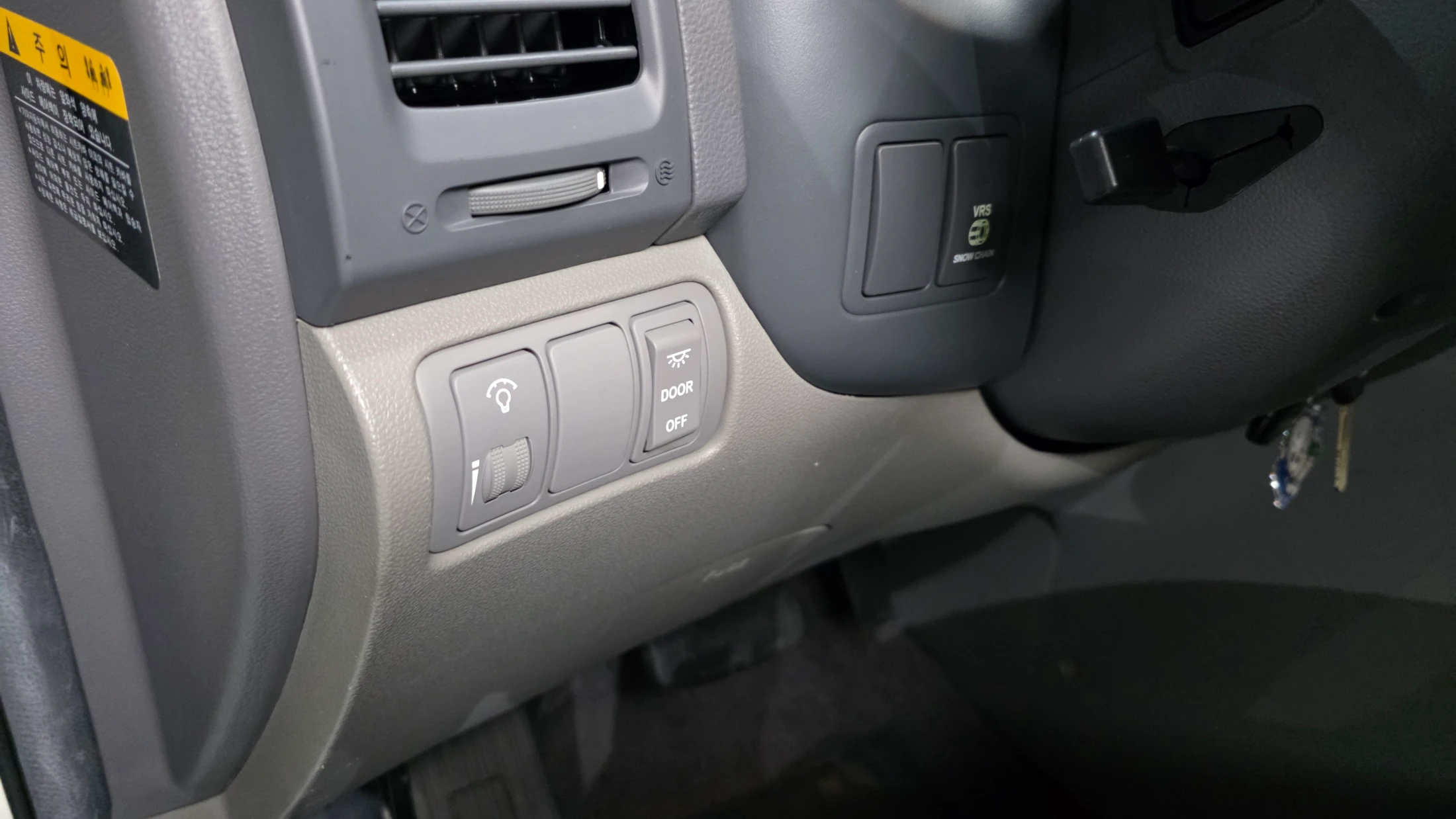 Kia Canival Carnival R, 2010 — фото 17