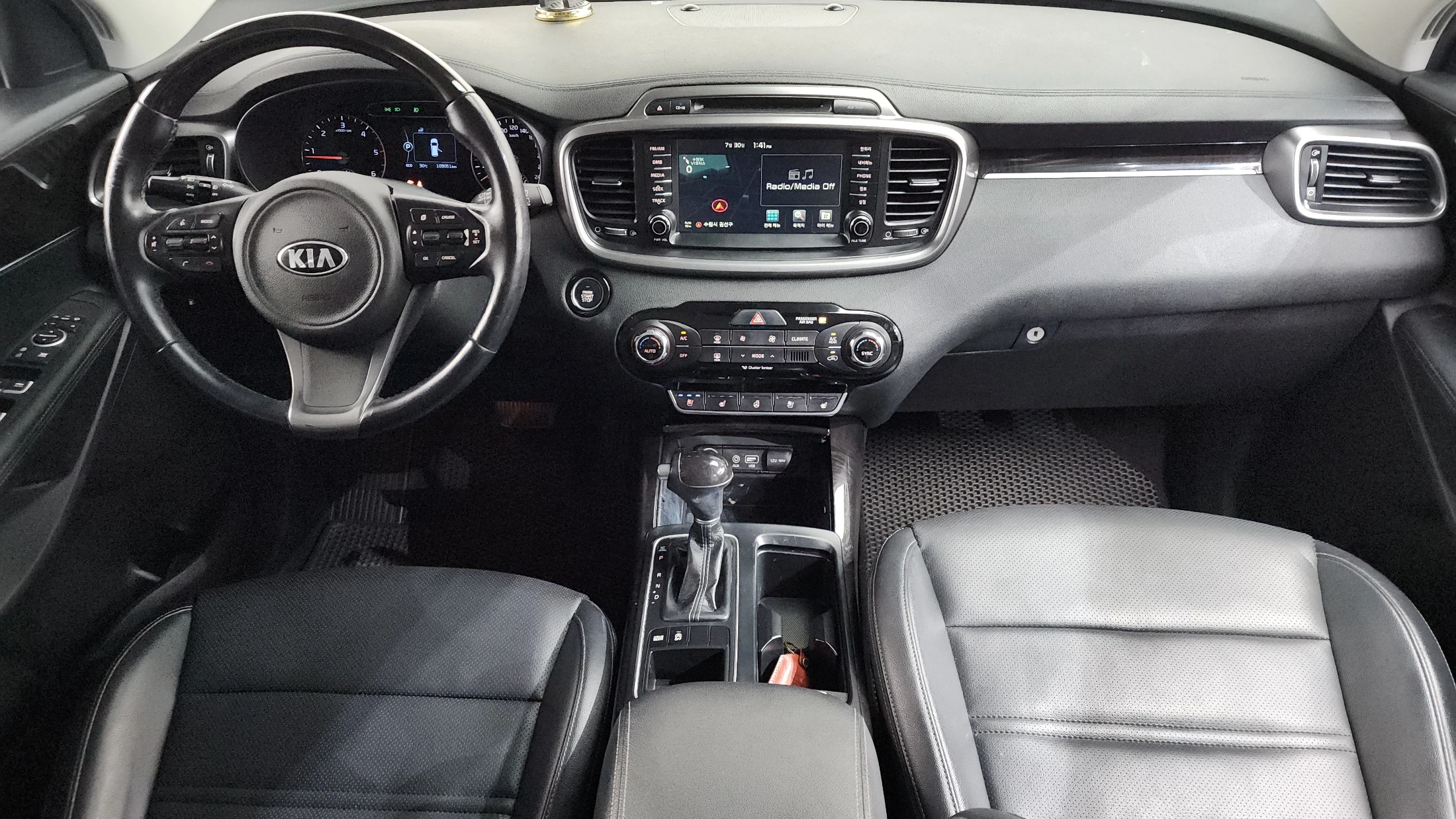 Kia Sorento, 2015 — фото 4