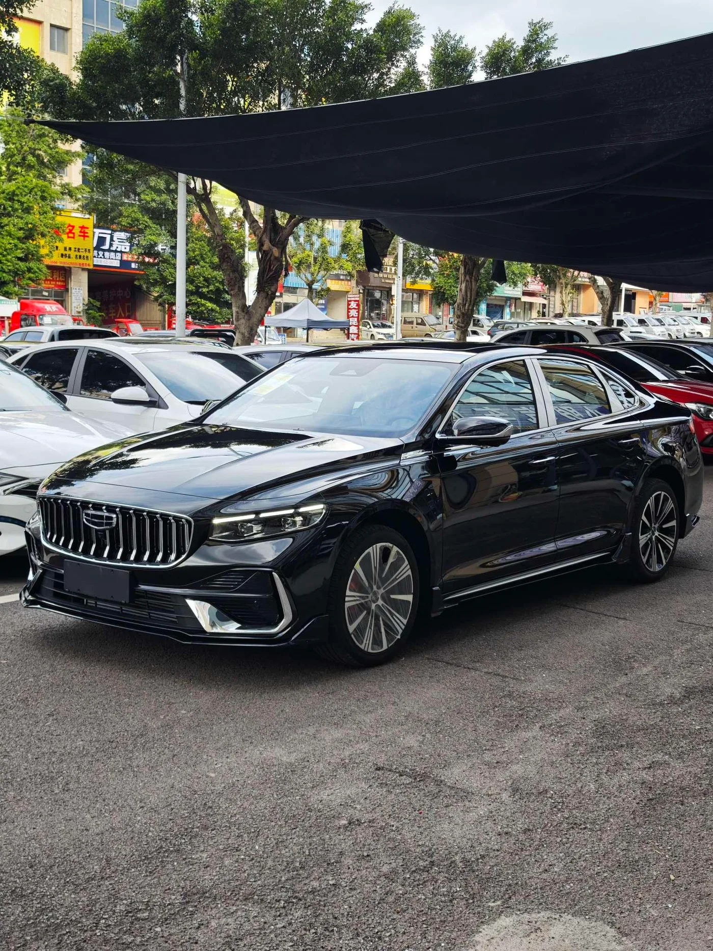 Geely Xing Rui