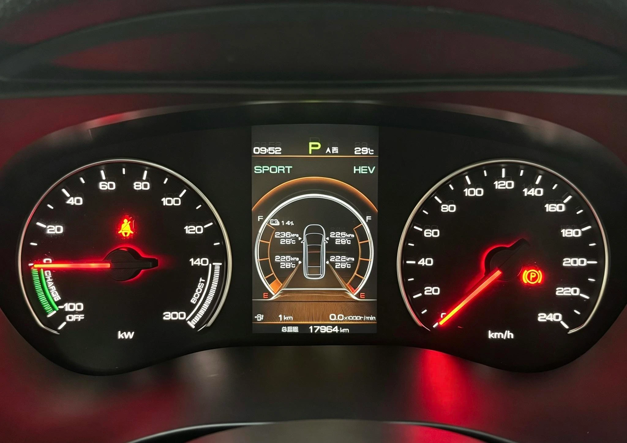 BYD SongMAX DM, 2019 — фото 10