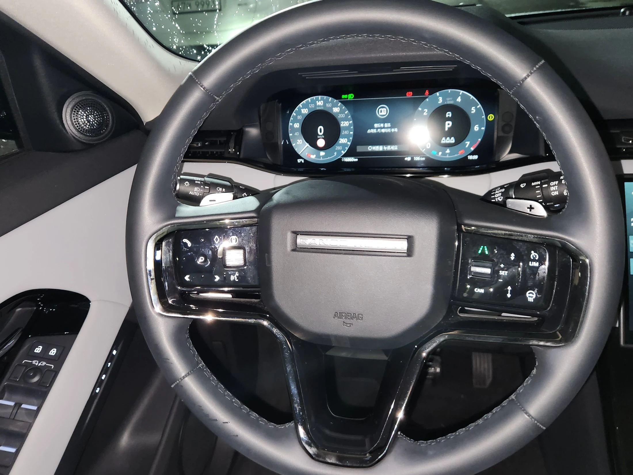 Land Rover Range Rover Evoque, 2025 — фото 11