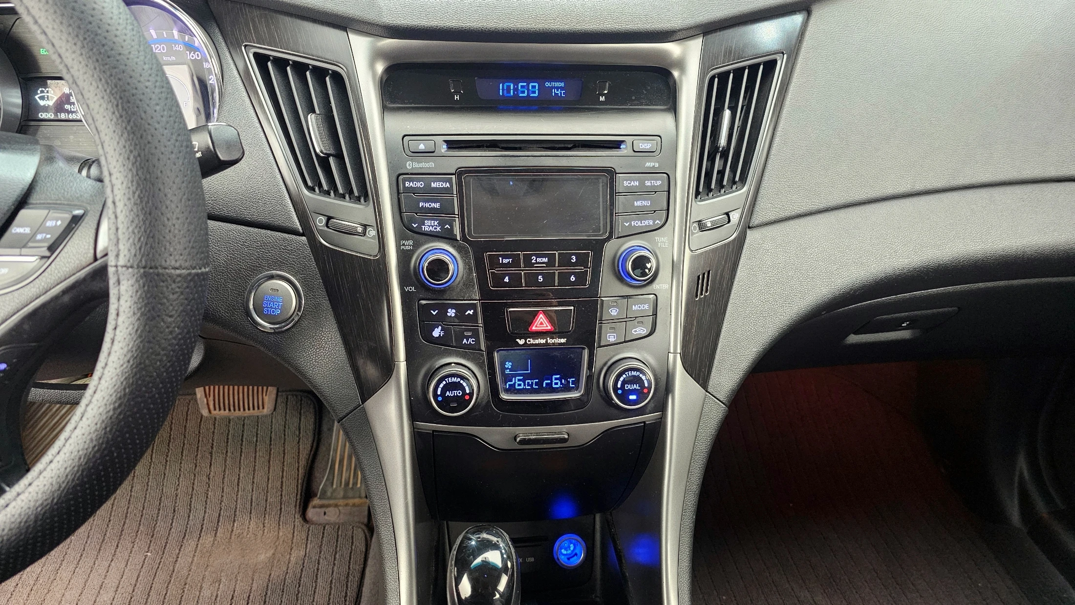Hyundai Sonata, 2013 — фото 15