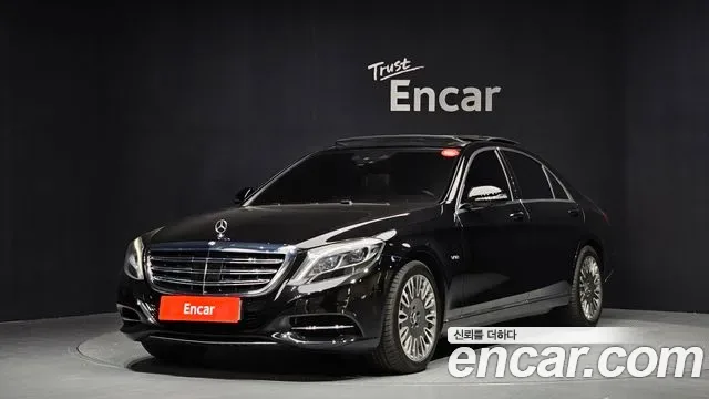 Mercedes-Benz S-Class W222