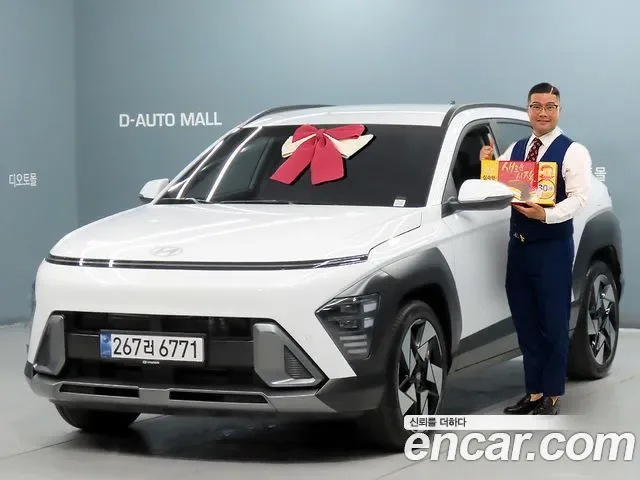 Hyundai Kona SX2