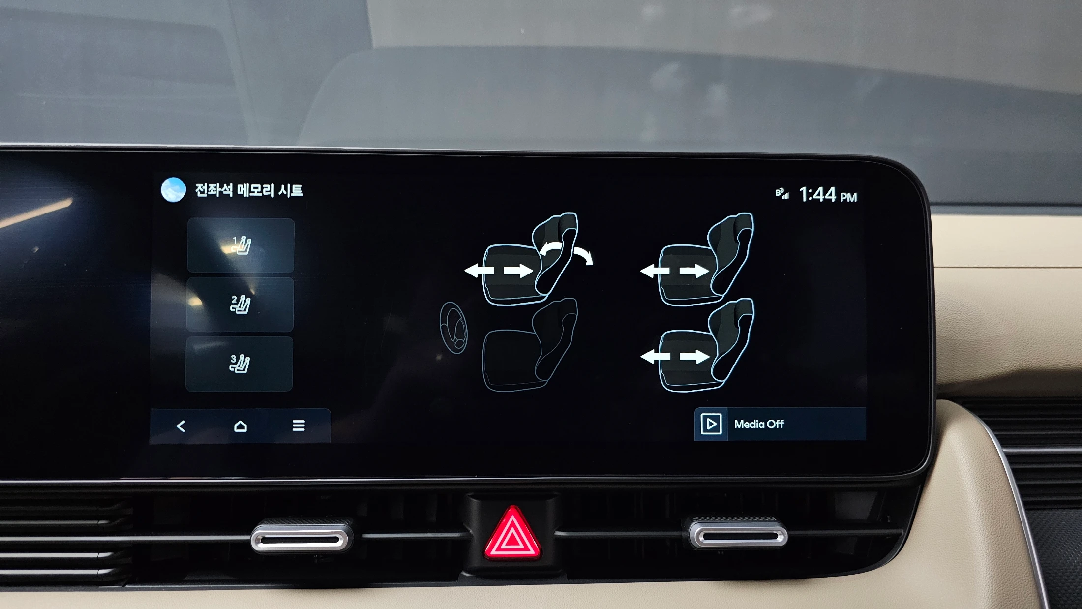 Hyundai Ioniq5 Ionic 5, 2025 — фото 18