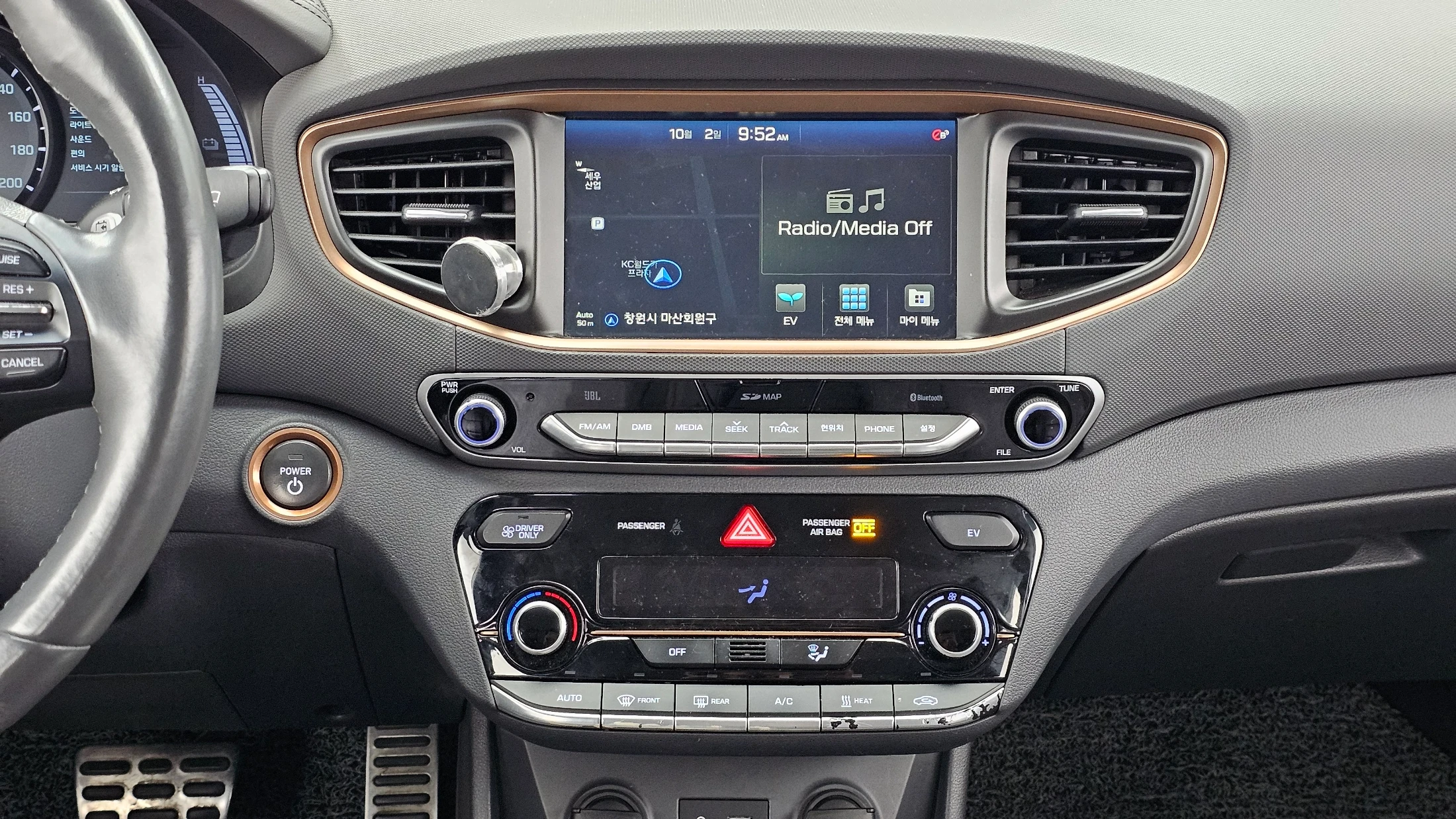 Hyundai Ioniq Ionic Electric, 2016 — фото 14
