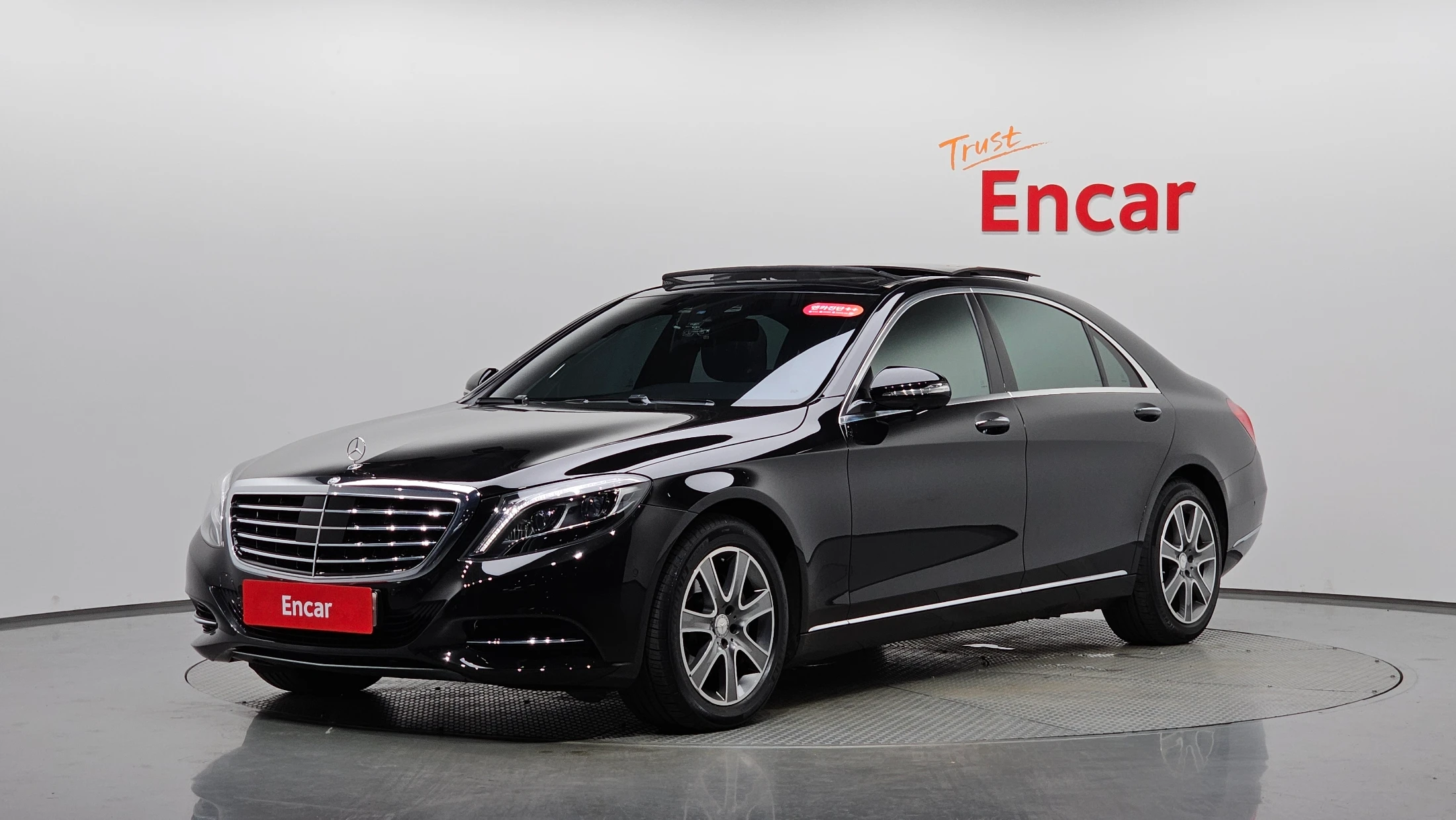 Mercedes-Benz S-Class W222