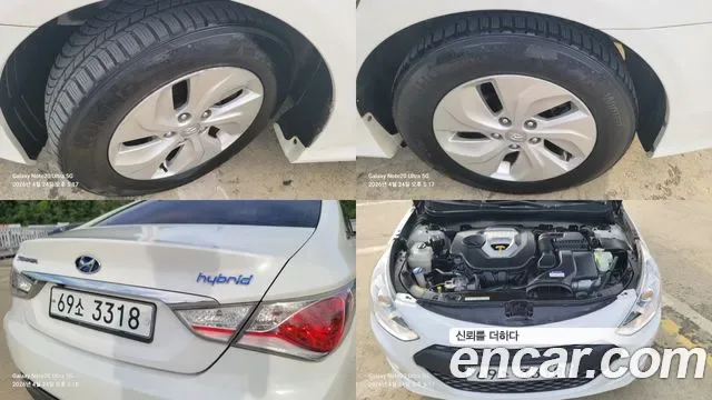 Hyundai Sonata Hybrid, 2013 — фото 20