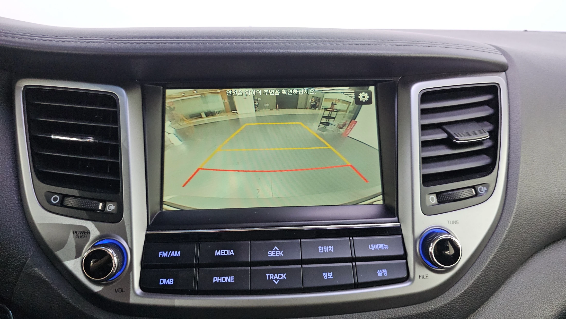Hyundai Tucson, 2015 — фото 15