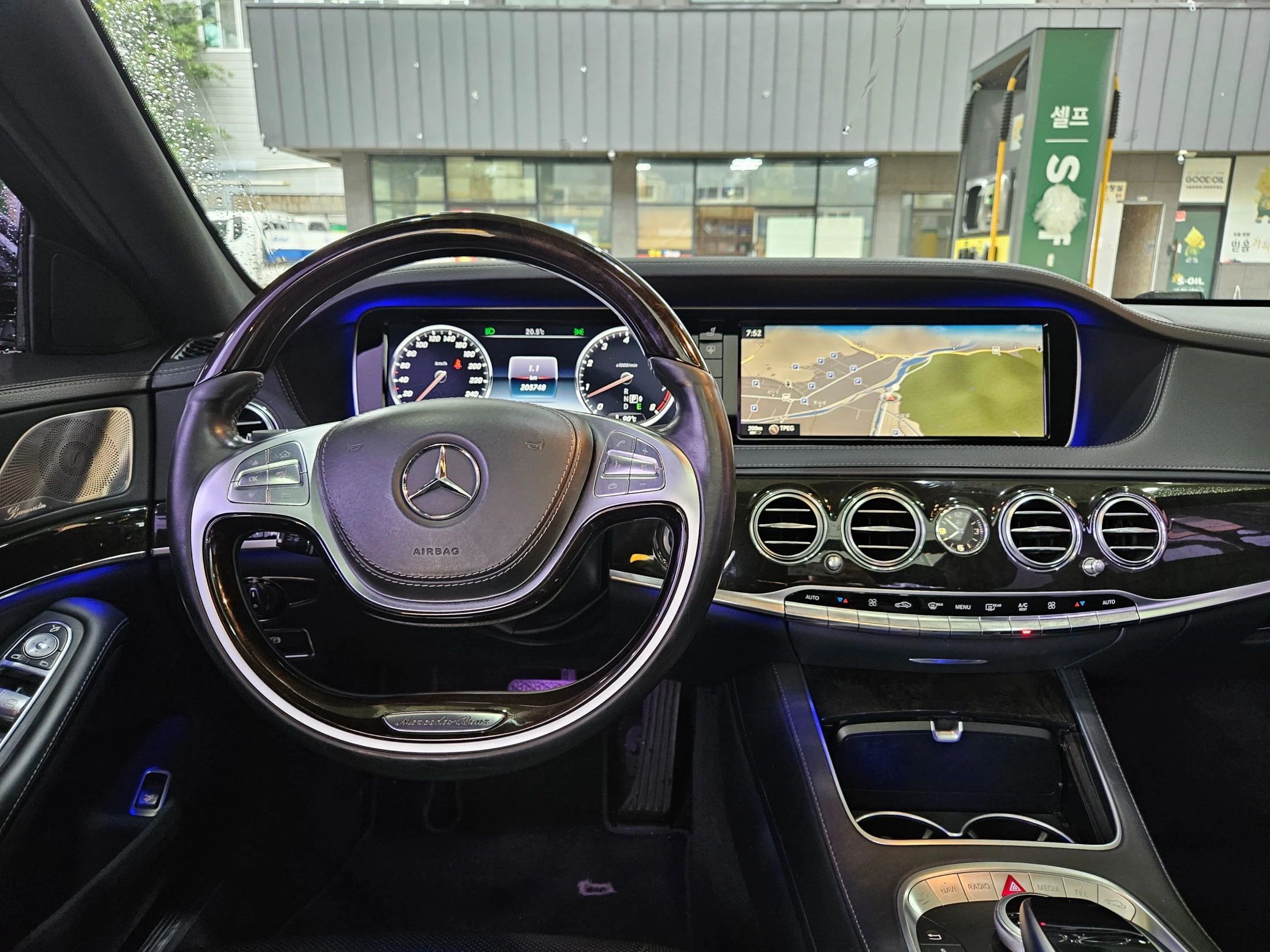 Mercedes-Benz S-Class W222, 2014 — фото 9