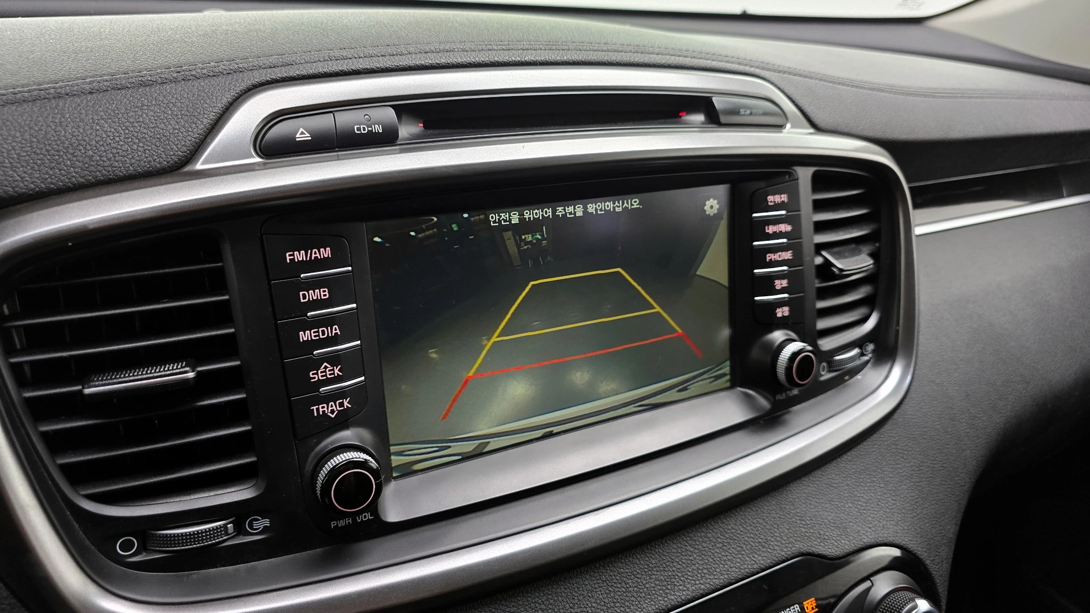 Kia Sorento, 2015 — фото 15