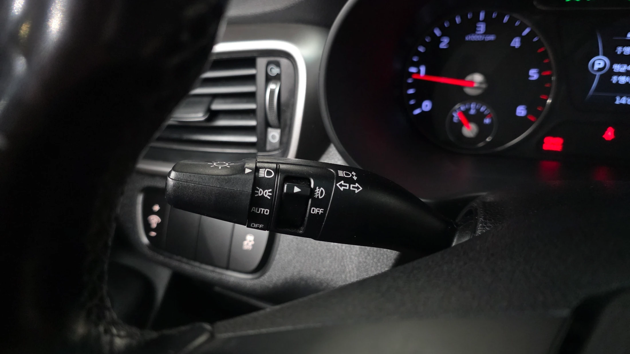 Kia Sorento, 2015 — фото 14