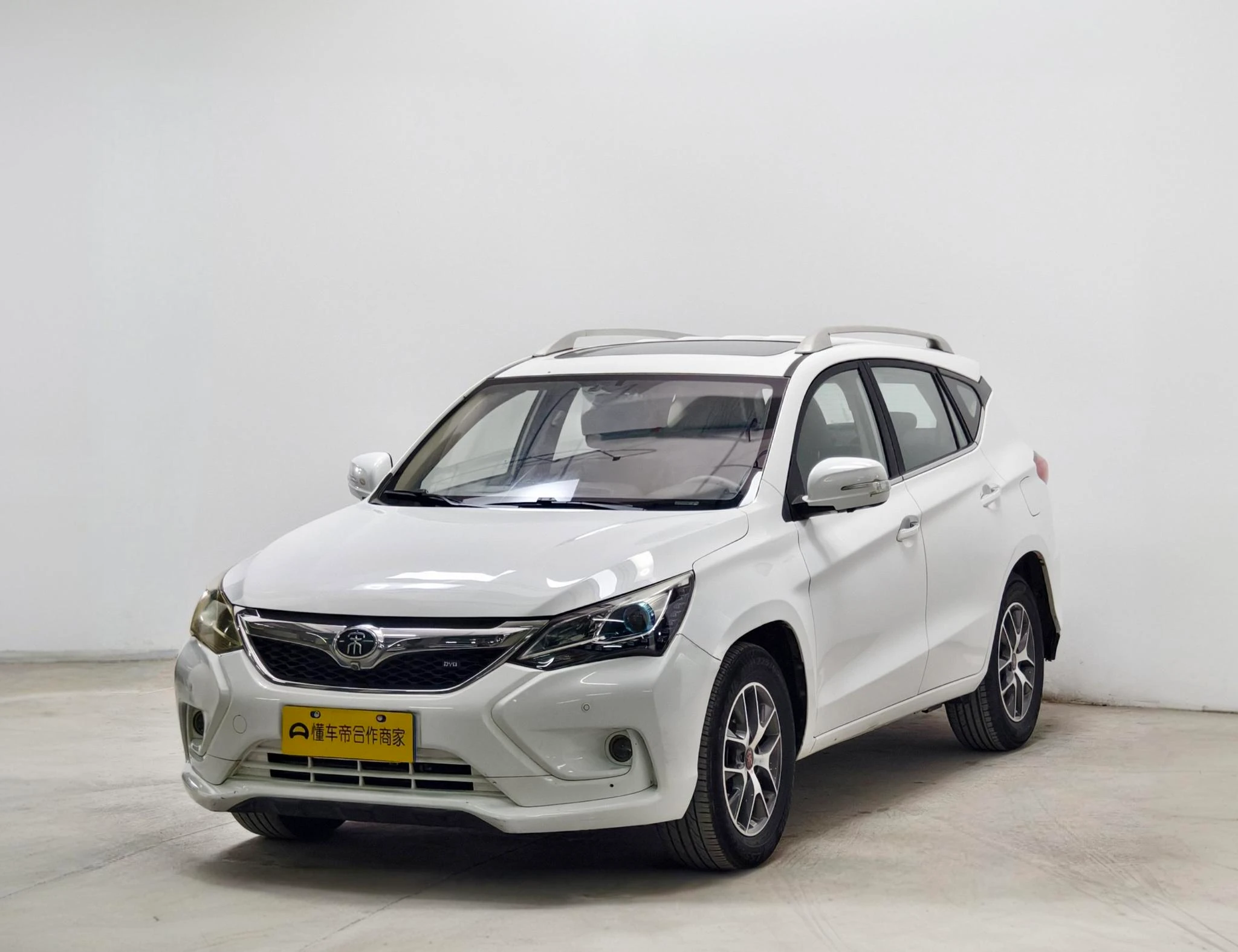 BYD Song