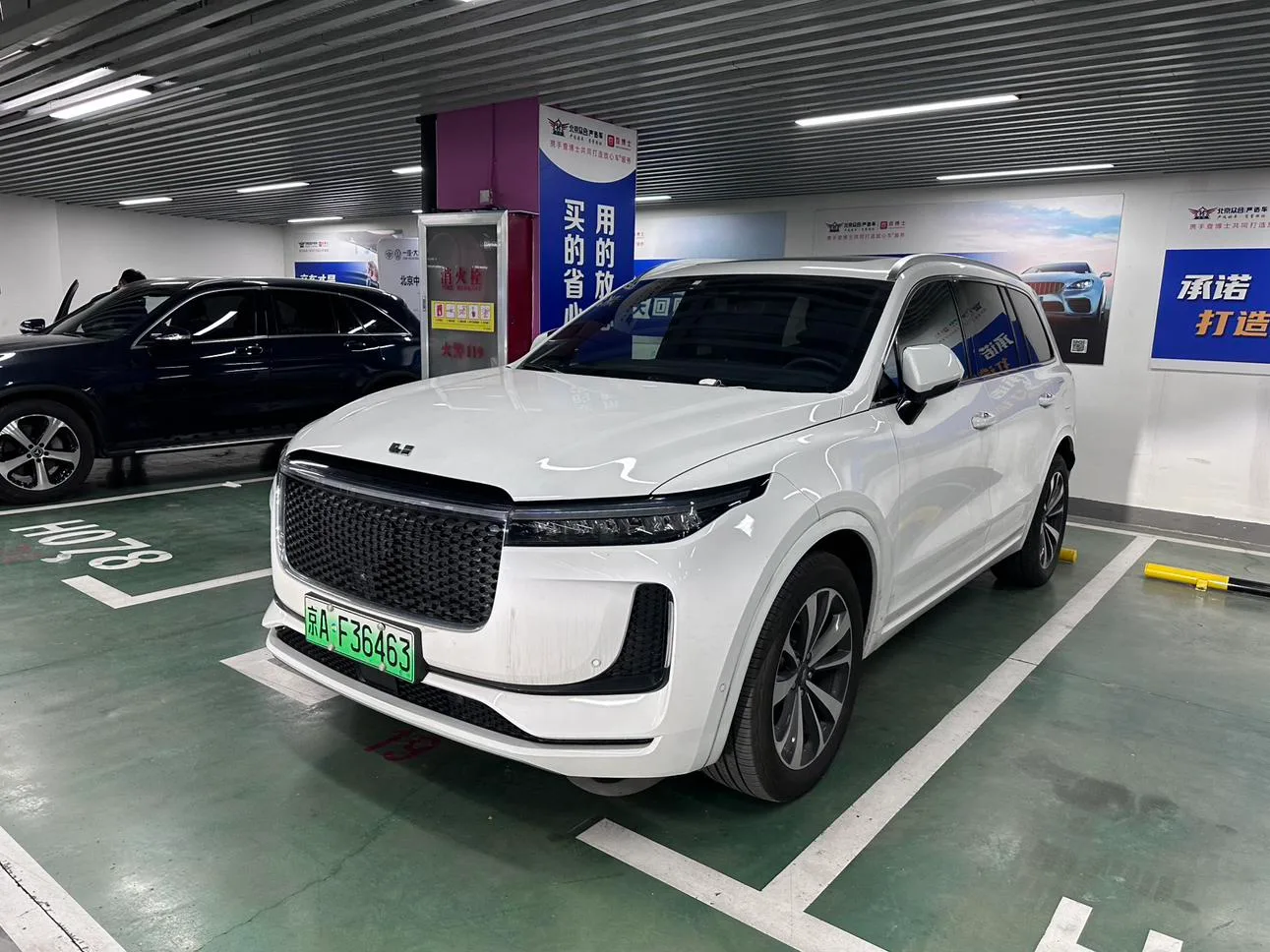 Li Auto Ideal ONE