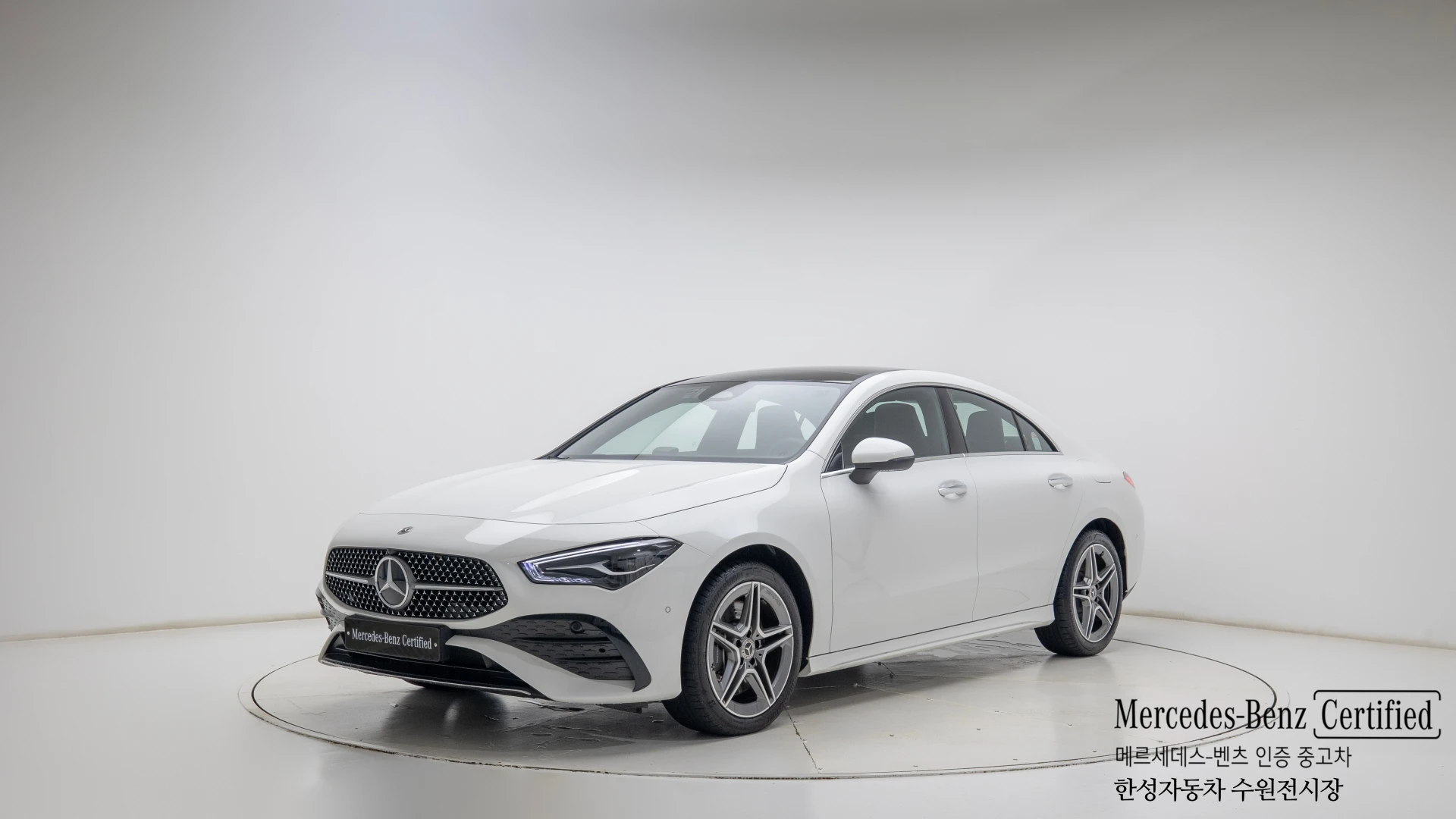 Mercedes-Benz Cla-Class C118
