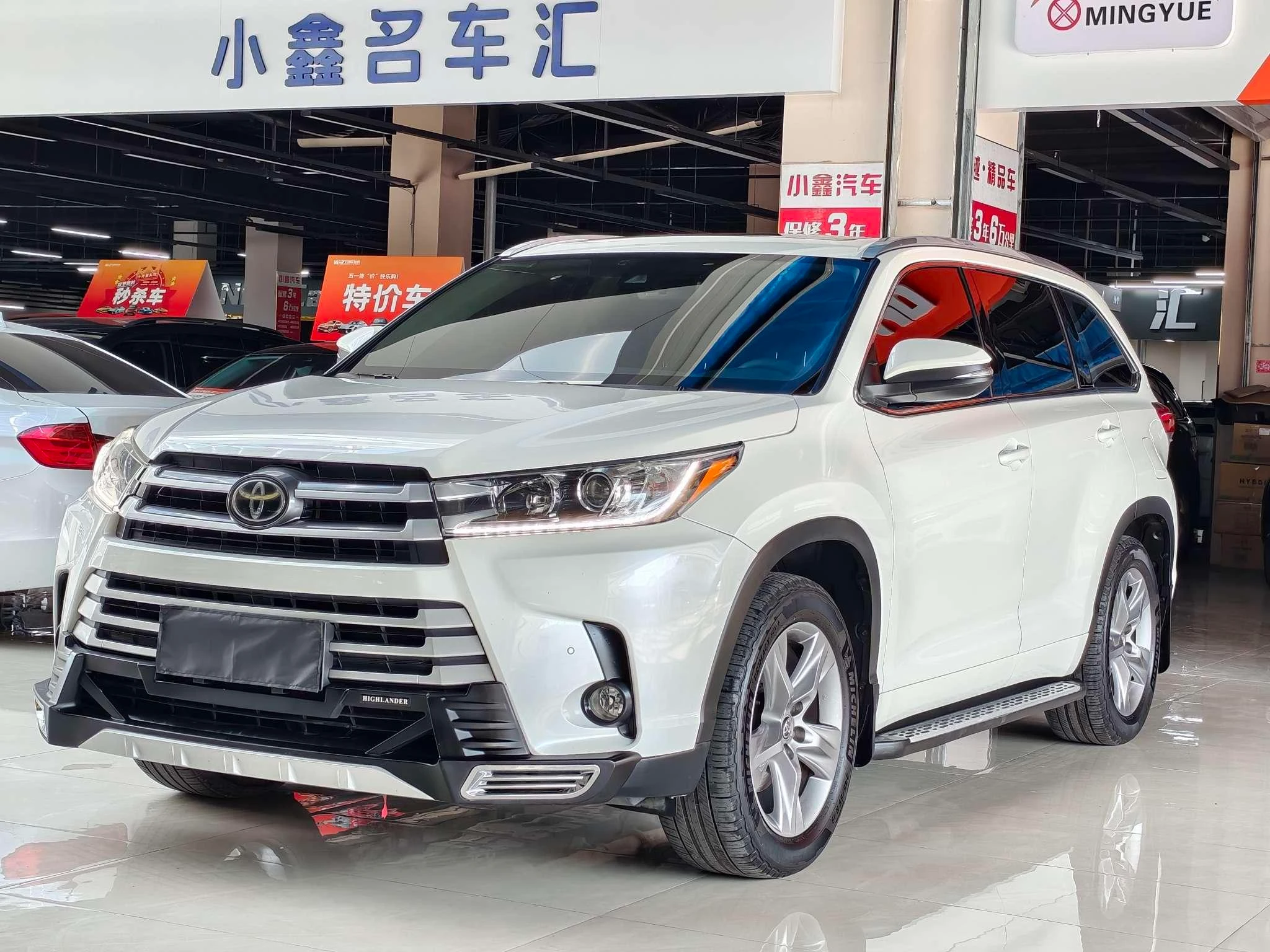 Toyota Highlander
