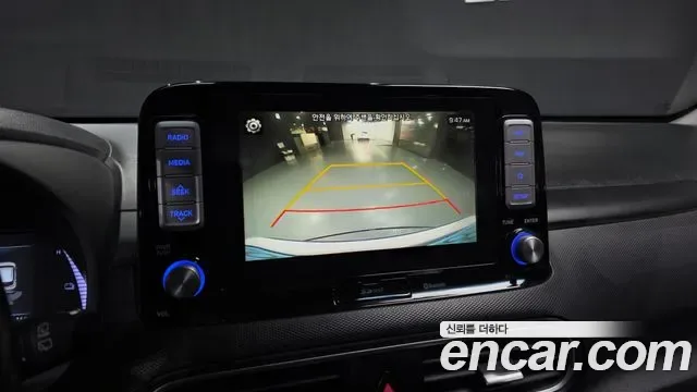 Hyundai Kona Electric, 2018 — фото 15