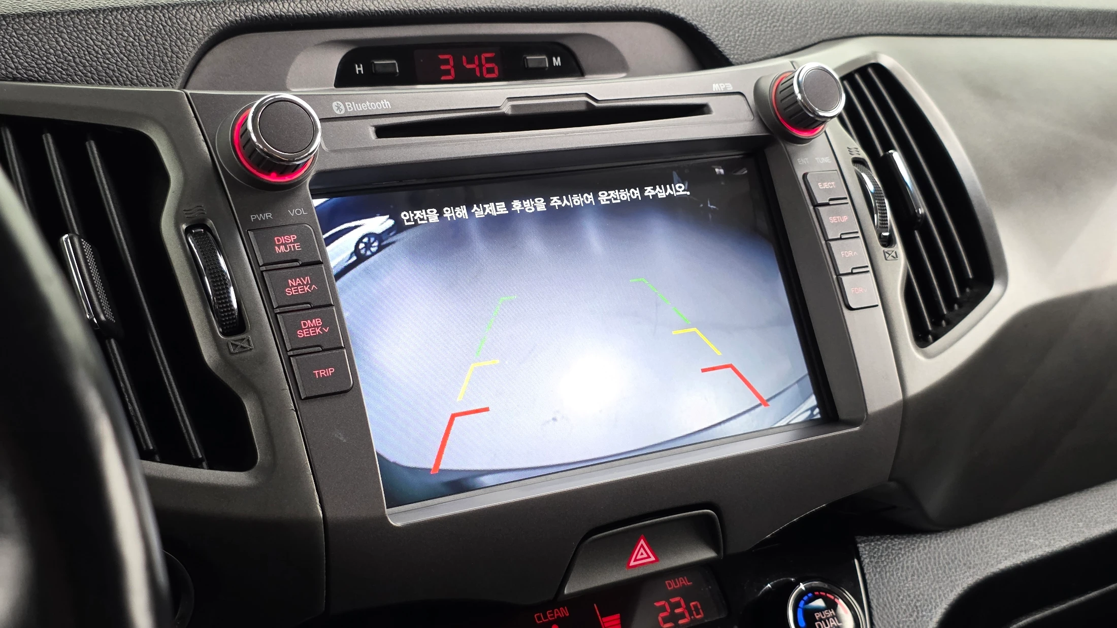 Kia Sportage, 2013 — фото 14
