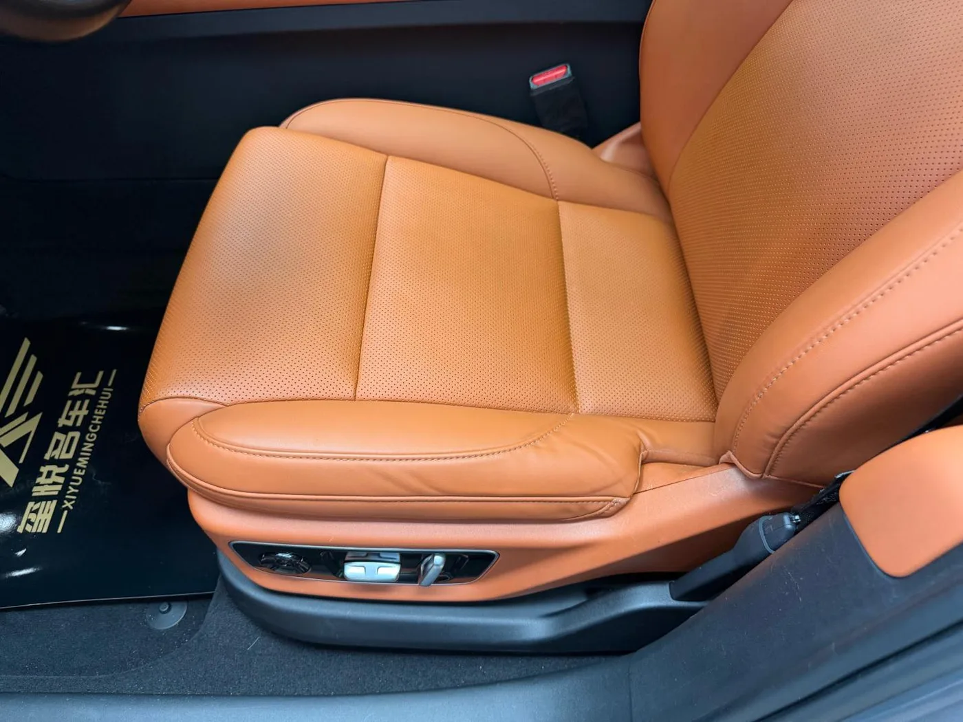 Li Auto Ideal L7, 2023 — фото 11