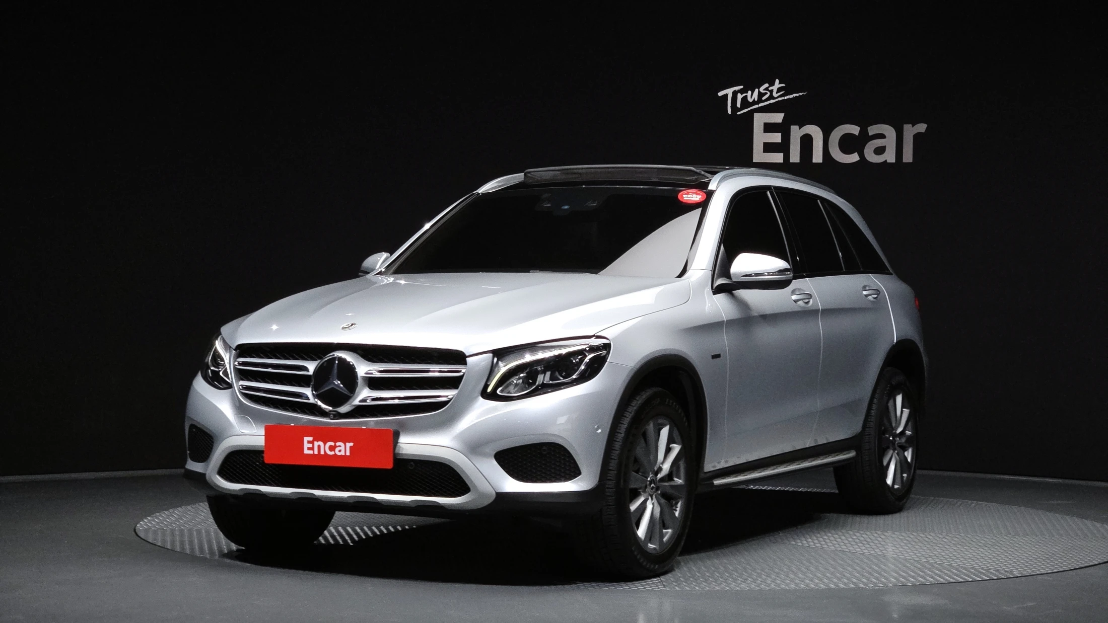 Mercedes-Benz Glc-Class X253