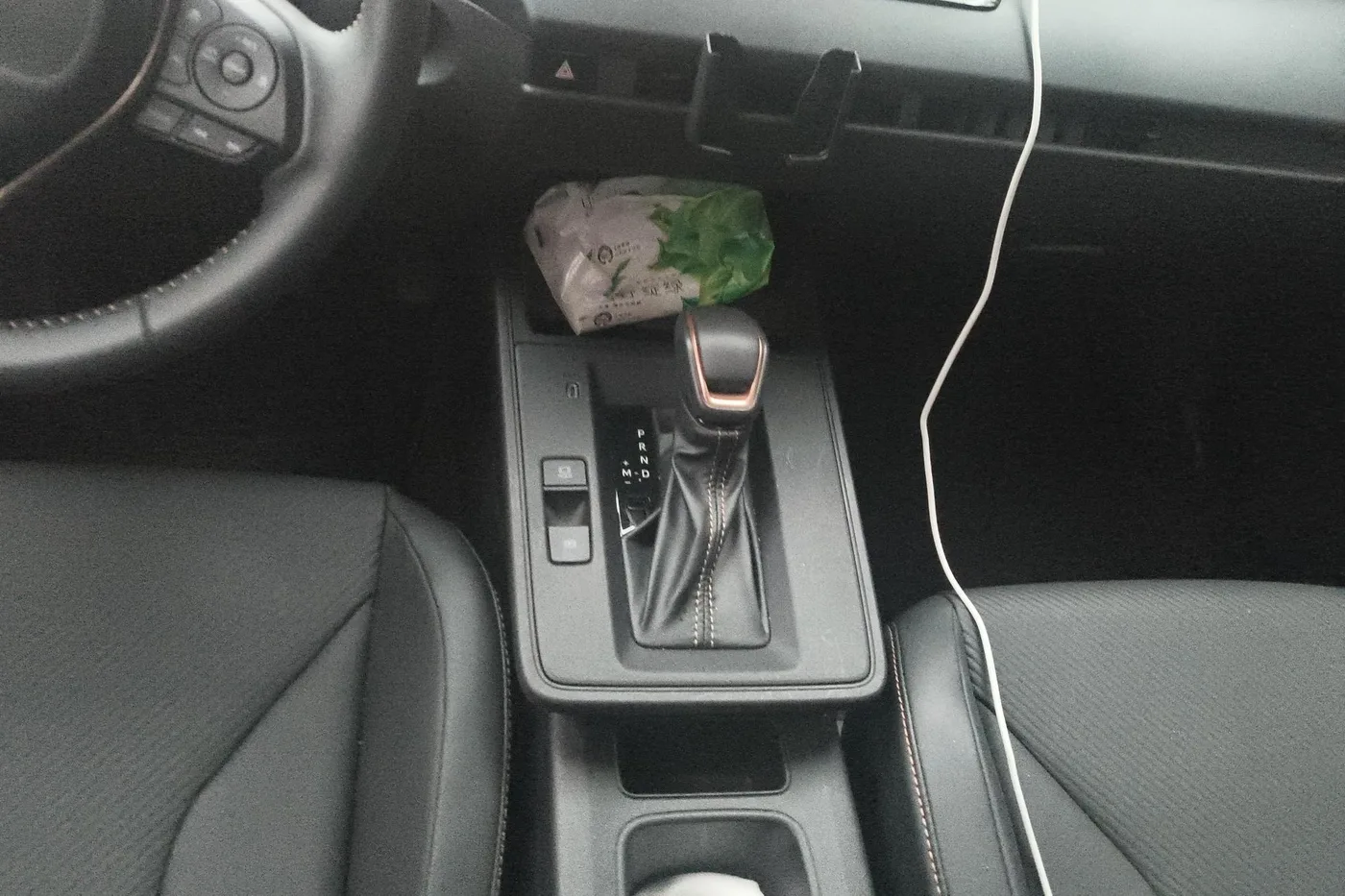 Toyota Fenglanda, 2026 — фото 16