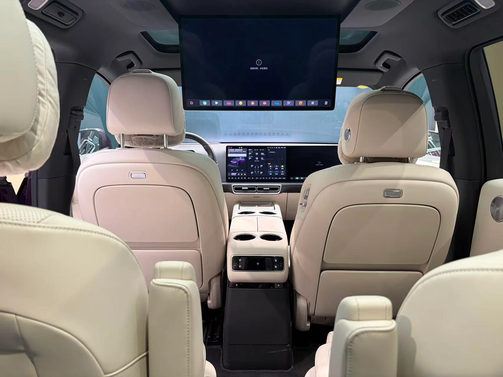 Li Auto Ideal L9, 2025 — фото 14