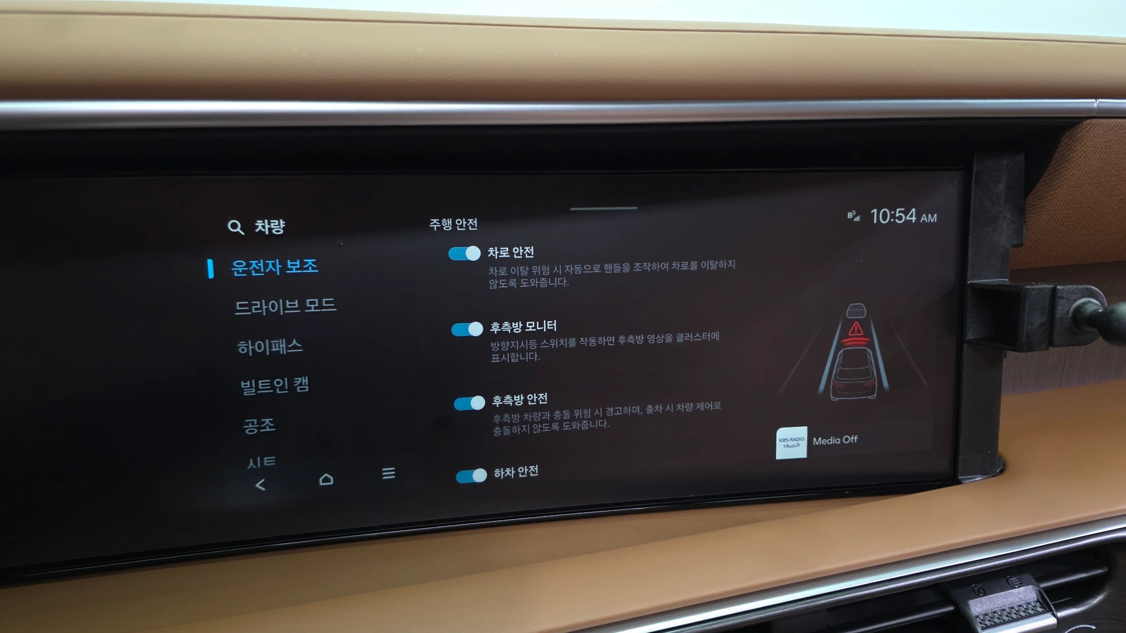 Hyundai Palisade LX3, 2025 — фото 18