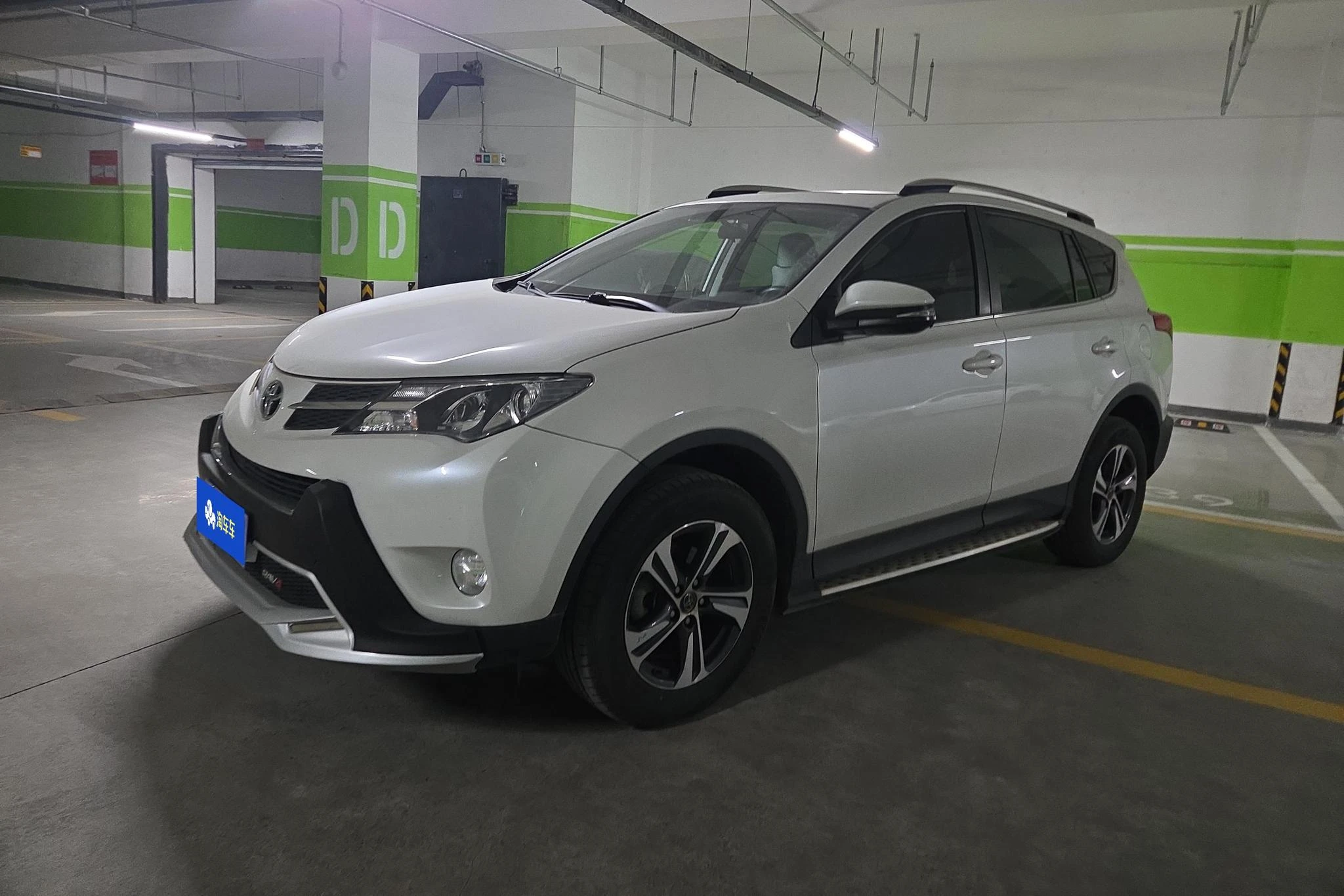 Toyota RAV4 Rongfang