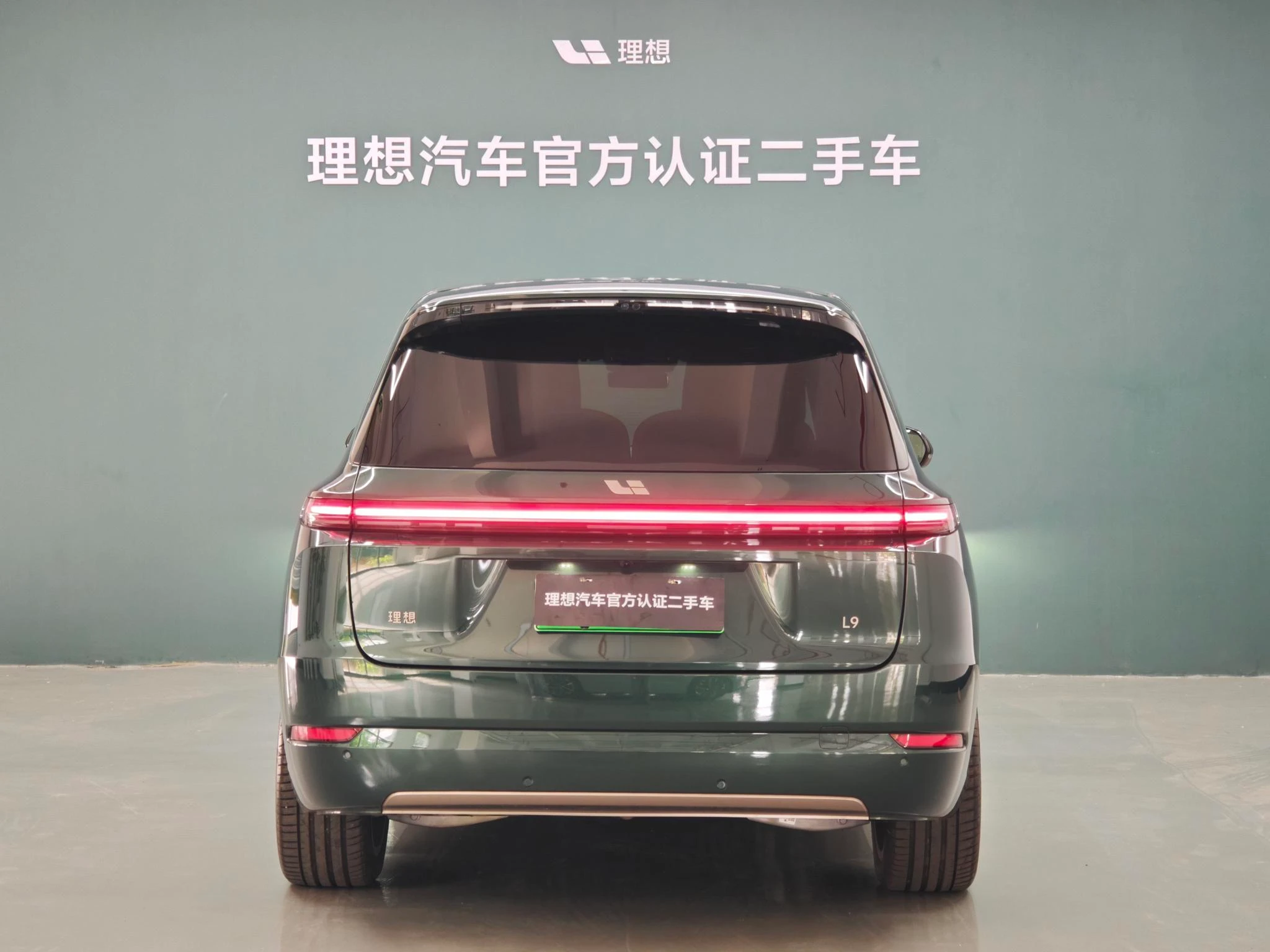 Li Auto Ideal L9, 2025 — фото 4