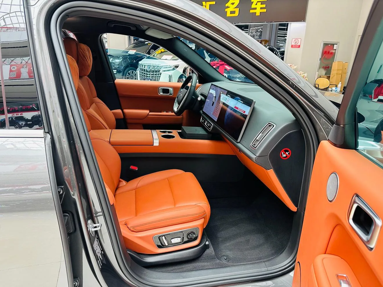 Li Auto Ideal L7, 2023 — фото 12