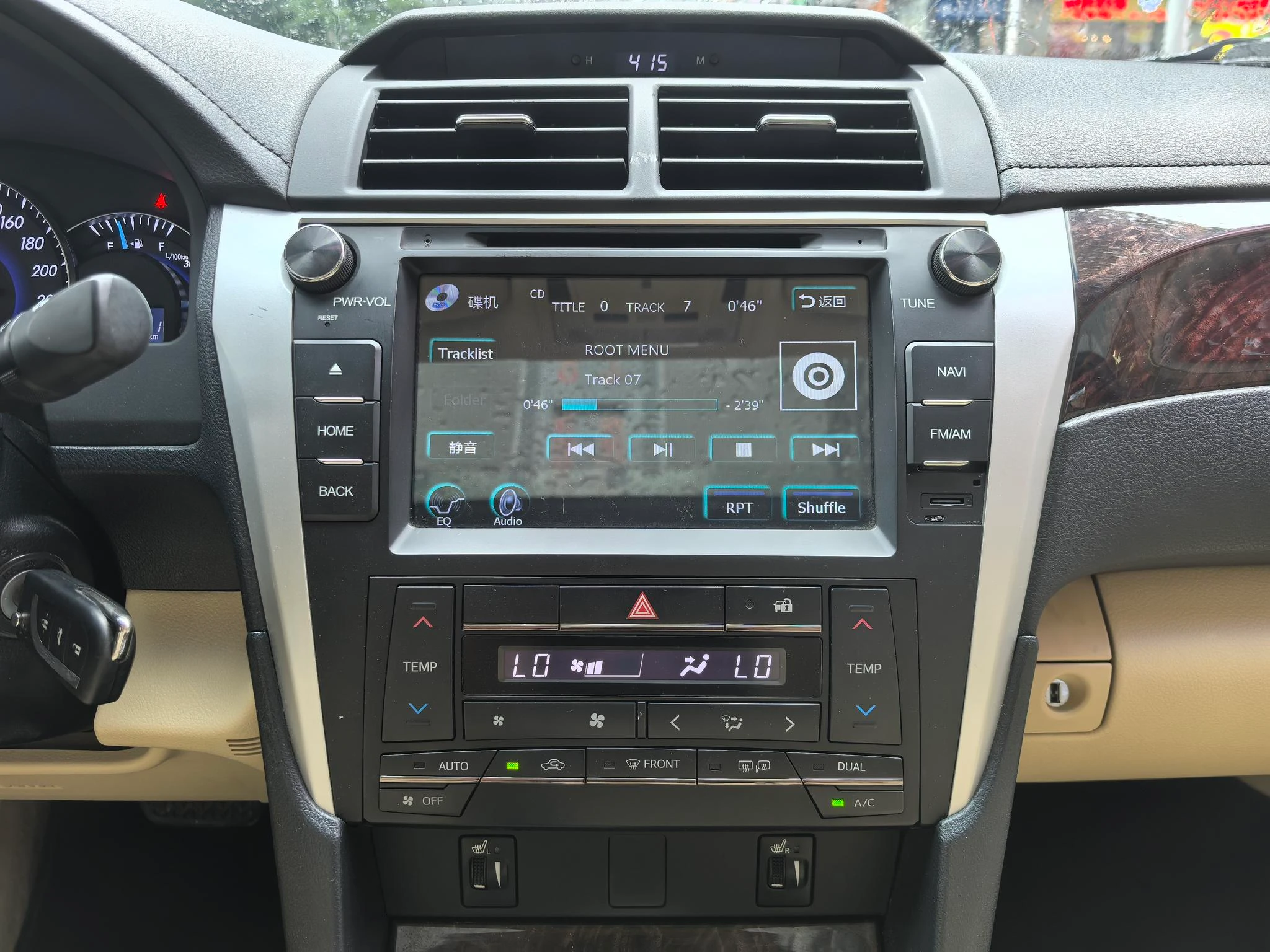 Toyota Camry, 2015 — фото 15