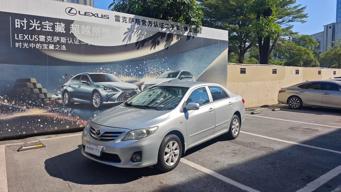 Toyota Corolla