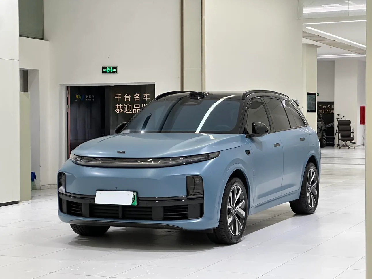 Li Auto Ideal L7