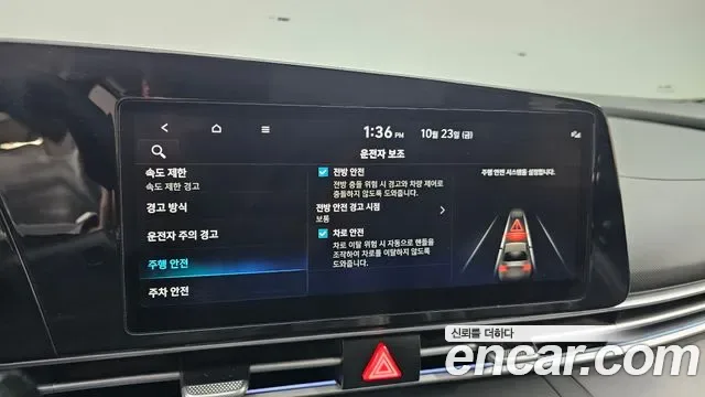 Hyundai Avante CN7, 2024 — фото 15