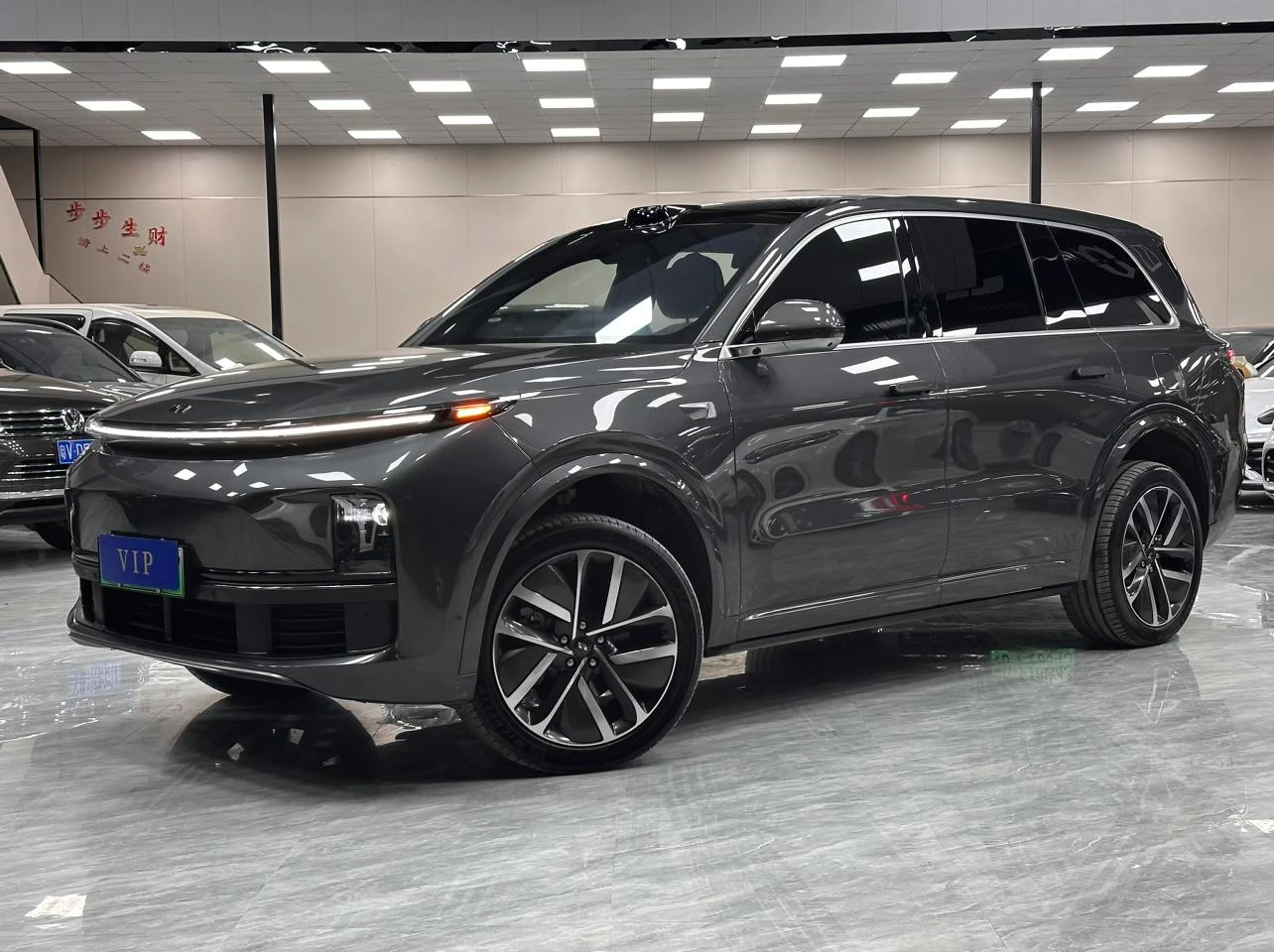 Li Auto Ideal L9