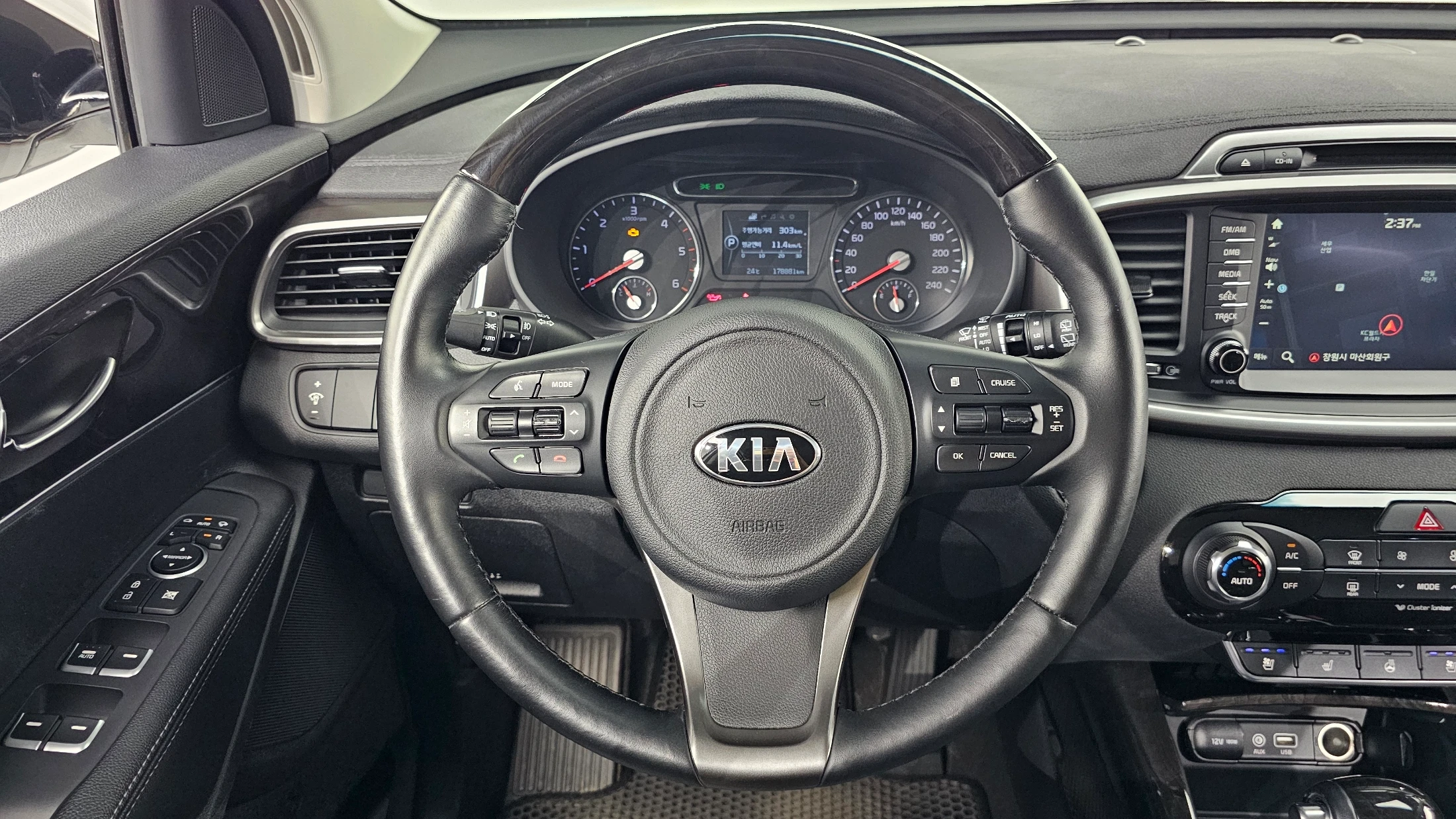 Kia Sorento, 2014 — фото 13