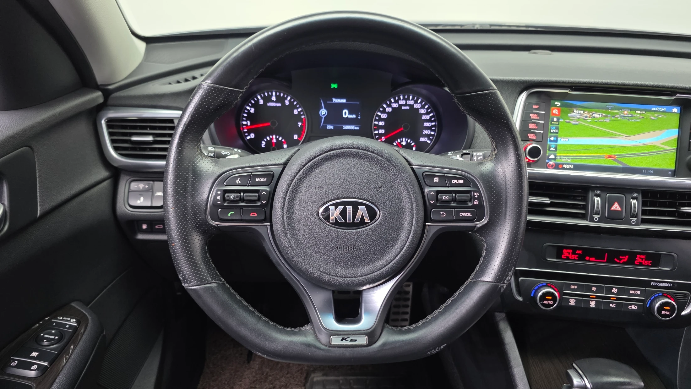 Kia K5, 2015 — фото 14