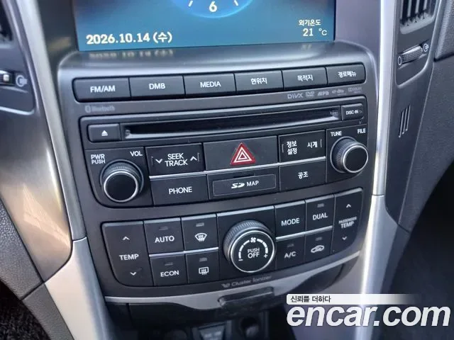 Hyundai Sonata Hybrid, 2013 — фото 13