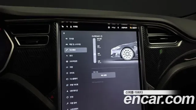Tesla Model S, 2017 — фото 17