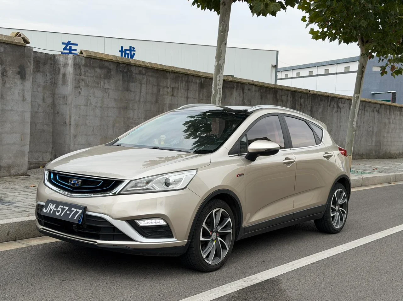 Geely Emgrand GS