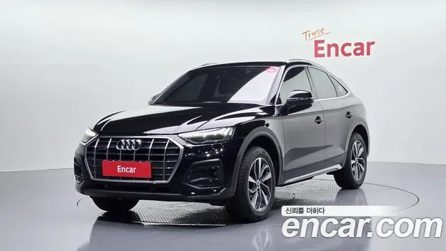 Audi Q5 FY