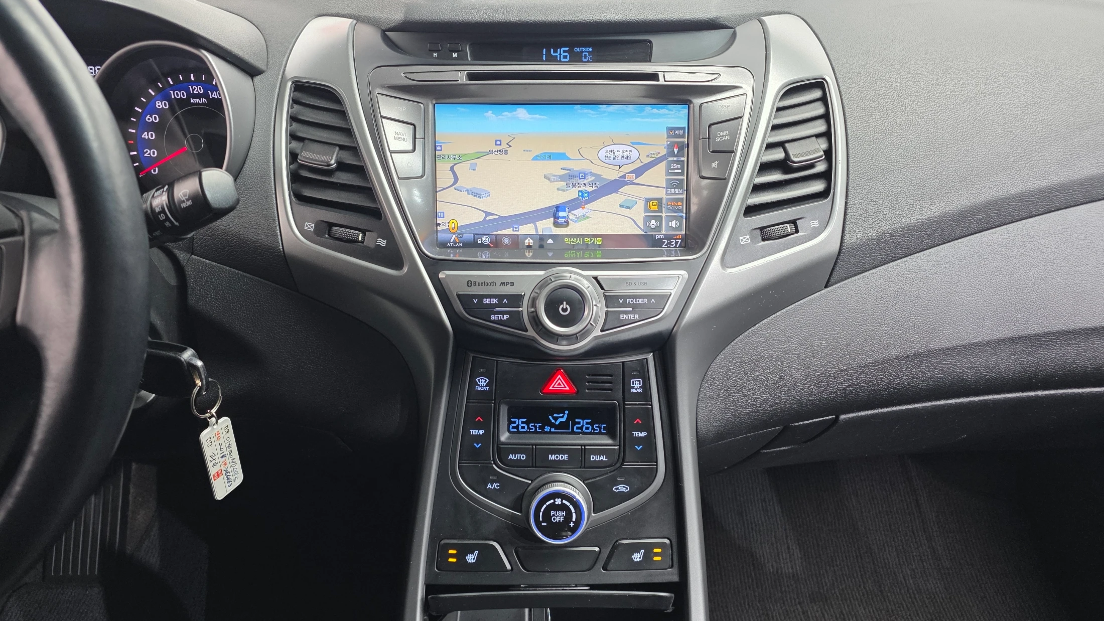 Hyundai Avante, 2014 — фото 15