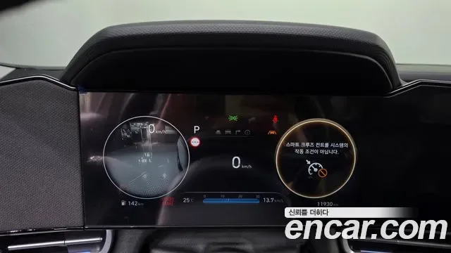 Hyundai Avante CN7, 2025 — фото 8