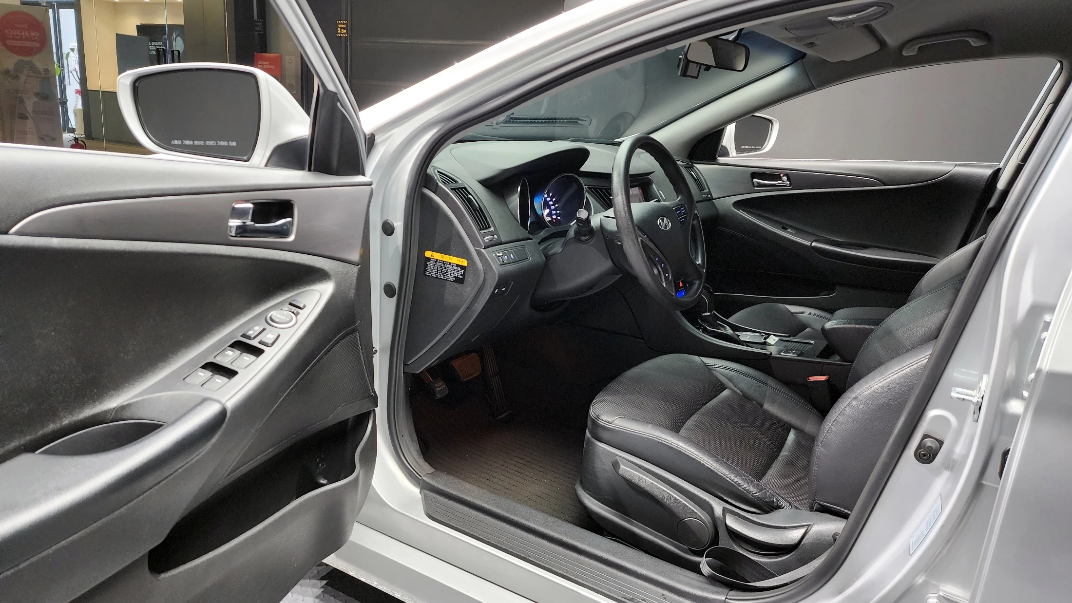 Hyundai Sonata Hybrid, 2013 — фото 10